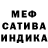 Amphetamine Розовый Eugeny Sizov