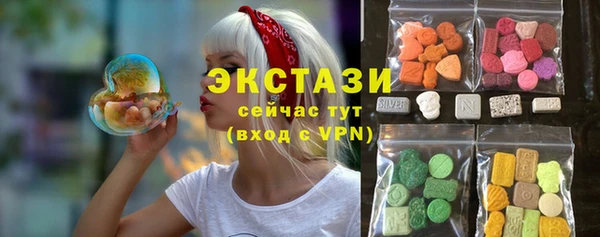сатива Алексин