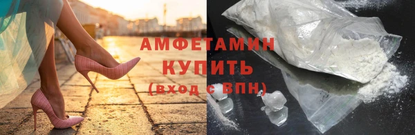 сатива Алексин