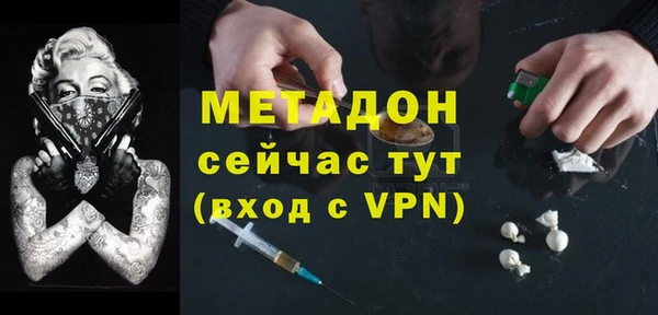 гашиш Алзамай