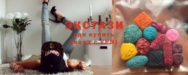 кокс Алексеевка