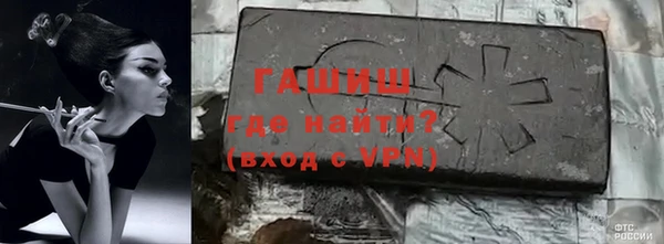 сатива Алексин