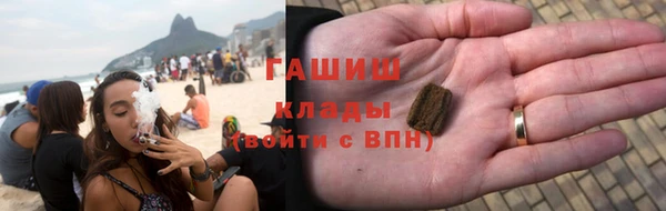 гашиш Алзамай