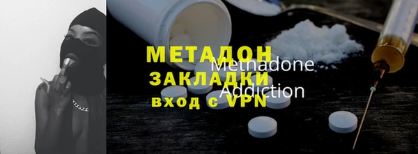 гашиш Алзамай