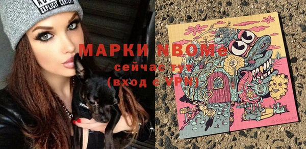 гашиш Алзамай