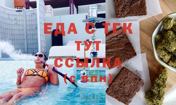 сатива Алексин