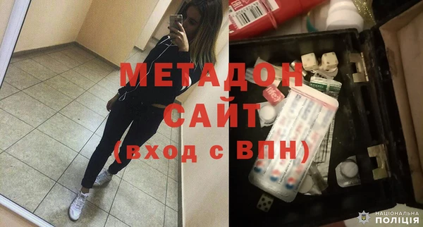 кокс Алексеевка