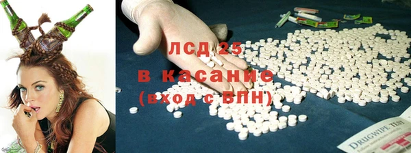 кокс Алексеевка
