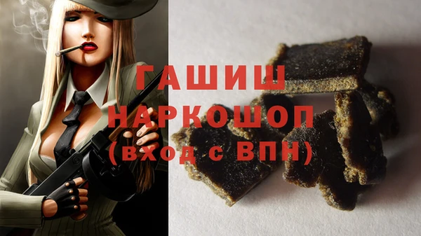 хмурый Абинск