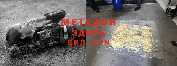 сатива Алексин