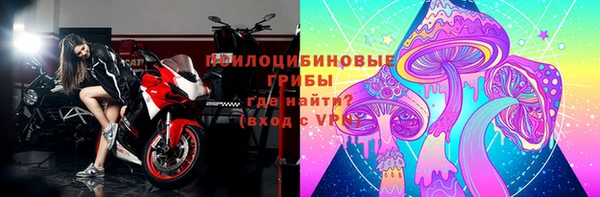 гашиш Алзамай