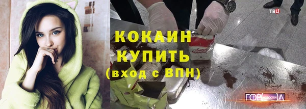 кокс Алексеевка