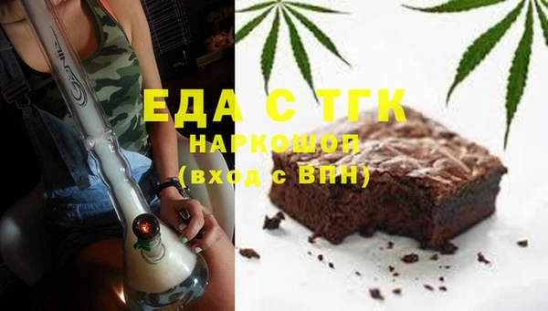 сатива Алексин