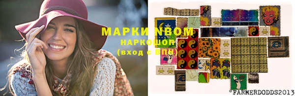 гашиш Алзамай