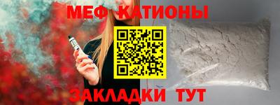 кокаин Гусев