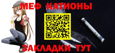 дживик Гусиноозёрск