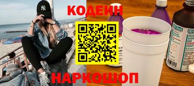 кокаин Гусев