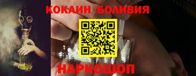 гашик Гусь-Хрустальный