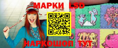 кокаин Гусев