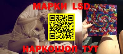 дживик Гусиноозёрск