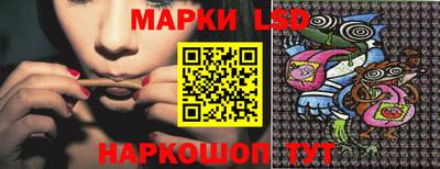 мескалин Нягань