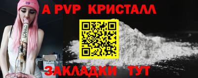 кокаин Гусев