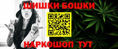 кокаин Гусев