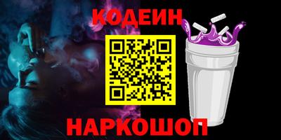 дживик Гусиноозёрск
