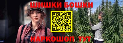 дживик Гусиноозёрск
