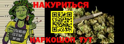кокаин Гусев