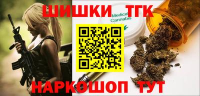 кокаин Гусев