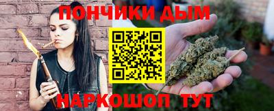 дживик Гусиноозёрск