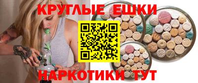 дживик Гусиноозёрск