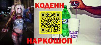 дживик Гусиноозёрск