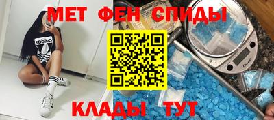 гашик Гусь-Хрустальный