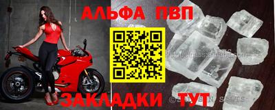 дживик Гусиноозёрск