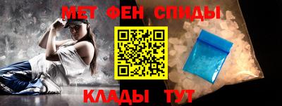 гашик Гусь-Хрустальный