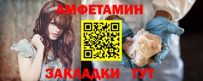 кокаин Гусев