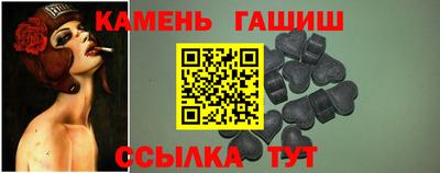 дживик Гусиноозёрск
