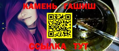 кокаин Гусев