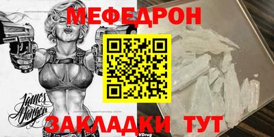 кокаин Гусев