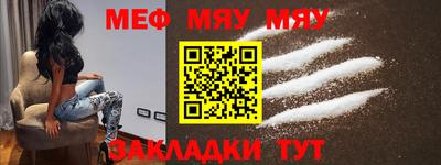 кокаин Гусев