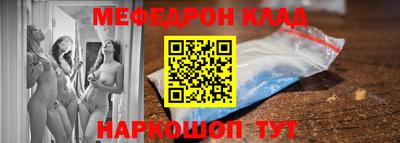 дживик Гусиноозёрск