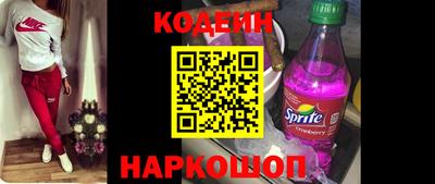 дживик Гусиноозёрск