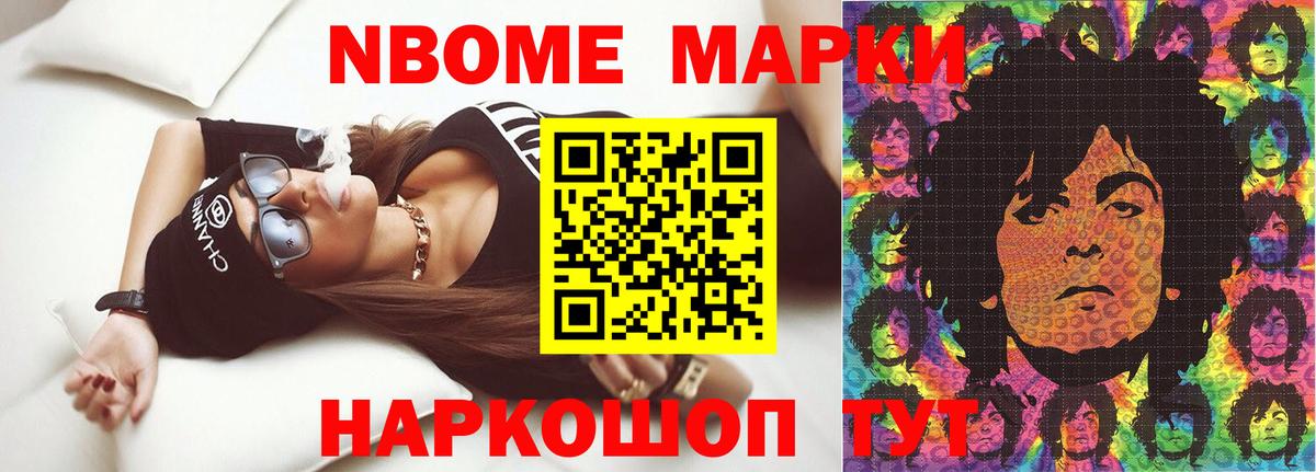 LSD-25 экстази кислота  Вход с VPN  Новоалтайск 