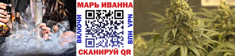 Конопля Bruce Banner  Новоалтайск 